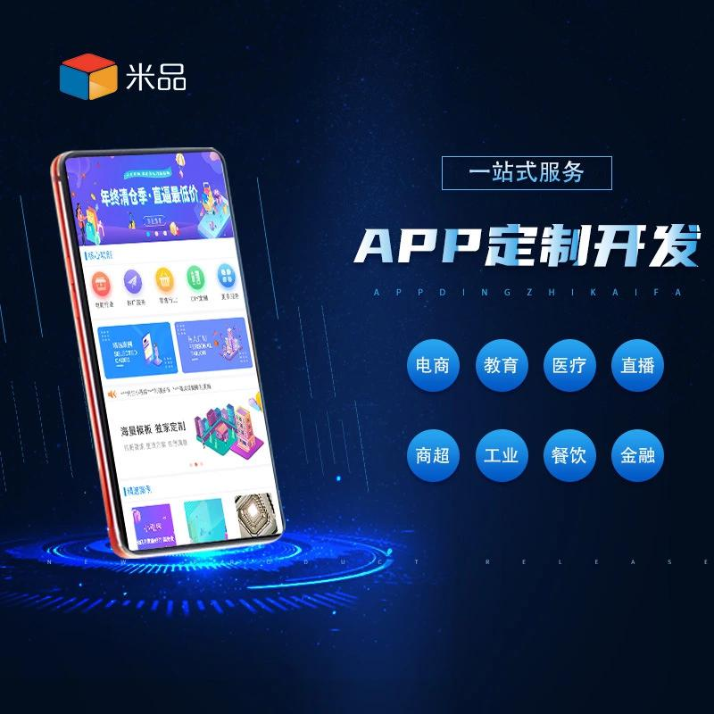 系统集成：揭开复杂技术背后的面纱